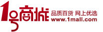 1号商城优惠券，满100-10一号商城优惠券 