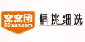 窝窝团优惠券抽奖，有机会中满99-5，149-10和199-100元等窝窝团代金券 