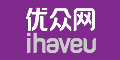 优众网优惠券免费领取优众网9月代金券，满1000减150元代金券